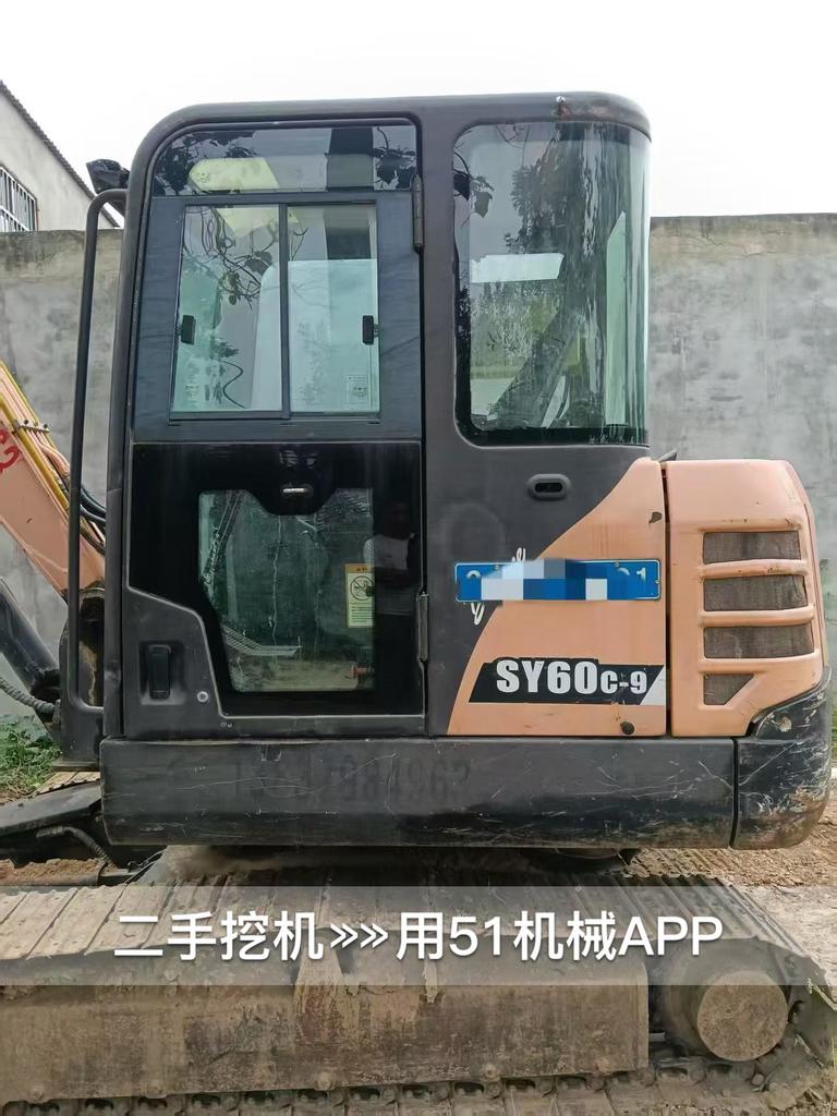 51挖机